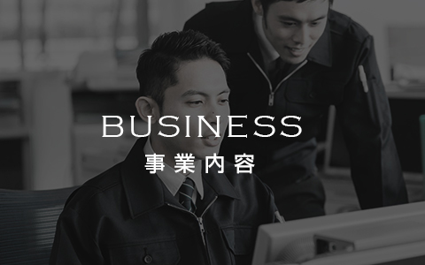 sp_banner_small_business